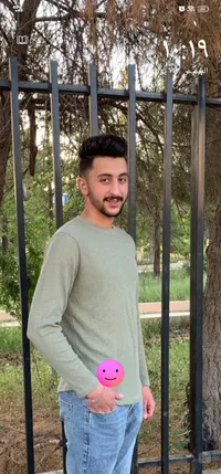 Jamal Alnisear