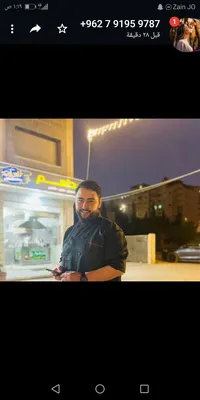 محمود الزعبي