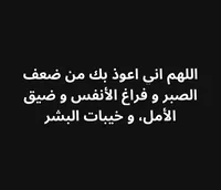 أسامة محمد حسين أبو قدوم