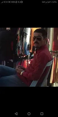 رعد عايد سالم العدوان