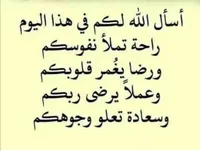 احمد  حمدان