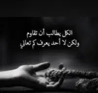 سارة