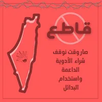 تكنو ‏سبارك ‏128 جيجابايت ‏تركواز