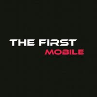 The first mobile Al-rifay