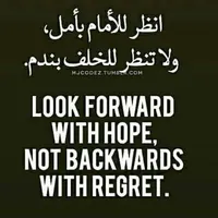 Naser Hamed