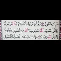 تويوتا ‏كامري ‏GLX ‏2014