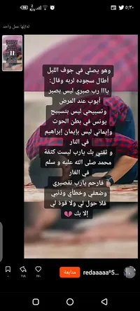 اهل الفن للمطابخ