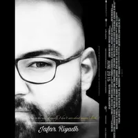 Infinix ‏Note 40 Pro ‏256 GB ‏Green