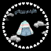 ازياء 