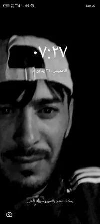 Ali Al khateeb