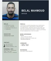 بلال ابو باسل