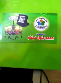 member166988017655