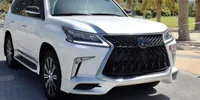 Nissan ‏Patrol ‏Nismo ‏2023