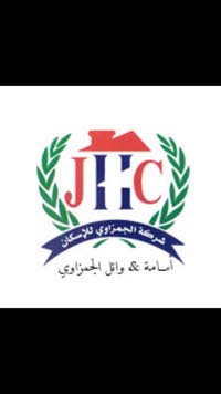 اسامه & وائل الجمزاوي للاسكان