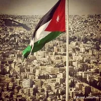 Teller -Amman
