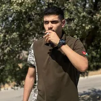 Security Officer -Salt
