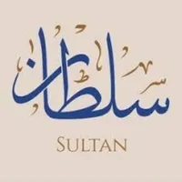 Muhammad  Sultan 