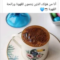 Secretary -Jerash