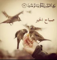 عمل حر