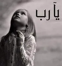 شادي ملحم