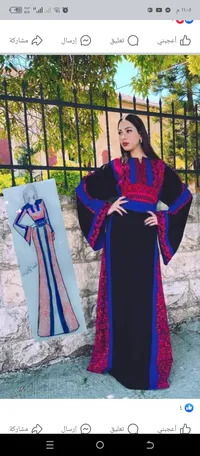 ابو  سليم 