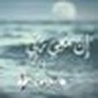 Houda M