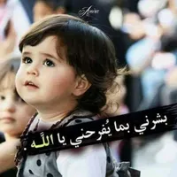 يوسف يوسف