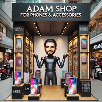 Adam store