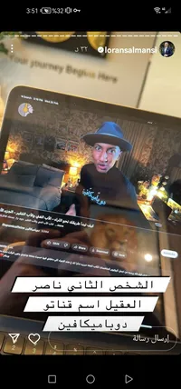 عبود