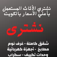 اشرف فوزي