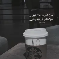 أبل ايباد 6 32 جيجابايت 9.7 انش