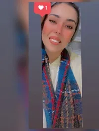 اسيل عتمه