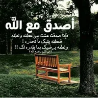 Ayham vip...