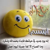 نيسان ‏التيما ‏S ‏2020