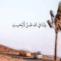 عبد الكريم شريم