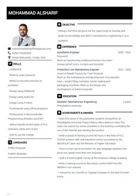 محمد  الشريف