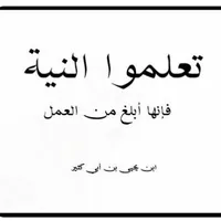  -Amman