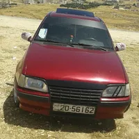 نادر