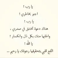 Khaled Saidi