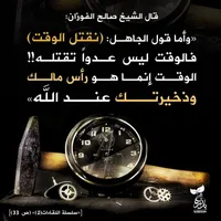 لكزس ‏LS ‏LS 430 ‏2003