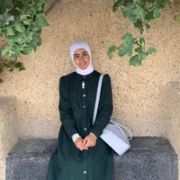 مريم نعمان  زغير
