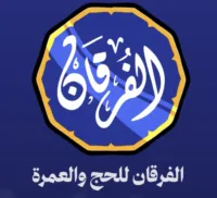 شركة الفرقان