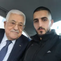 مهند