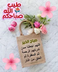 ريلمي ‏C11 ‏32 جيجابايت ‏أزرق