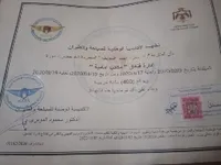 member161647992339