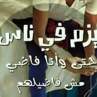 abood abudeyyah