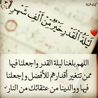 هونور ‏هونور 10i ‏32 جيجابايت ‏أسود