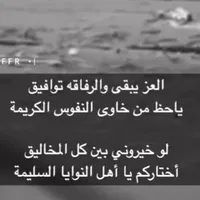 أبو بدر