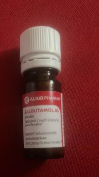 الحكيم
