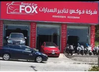 Fox rental cars